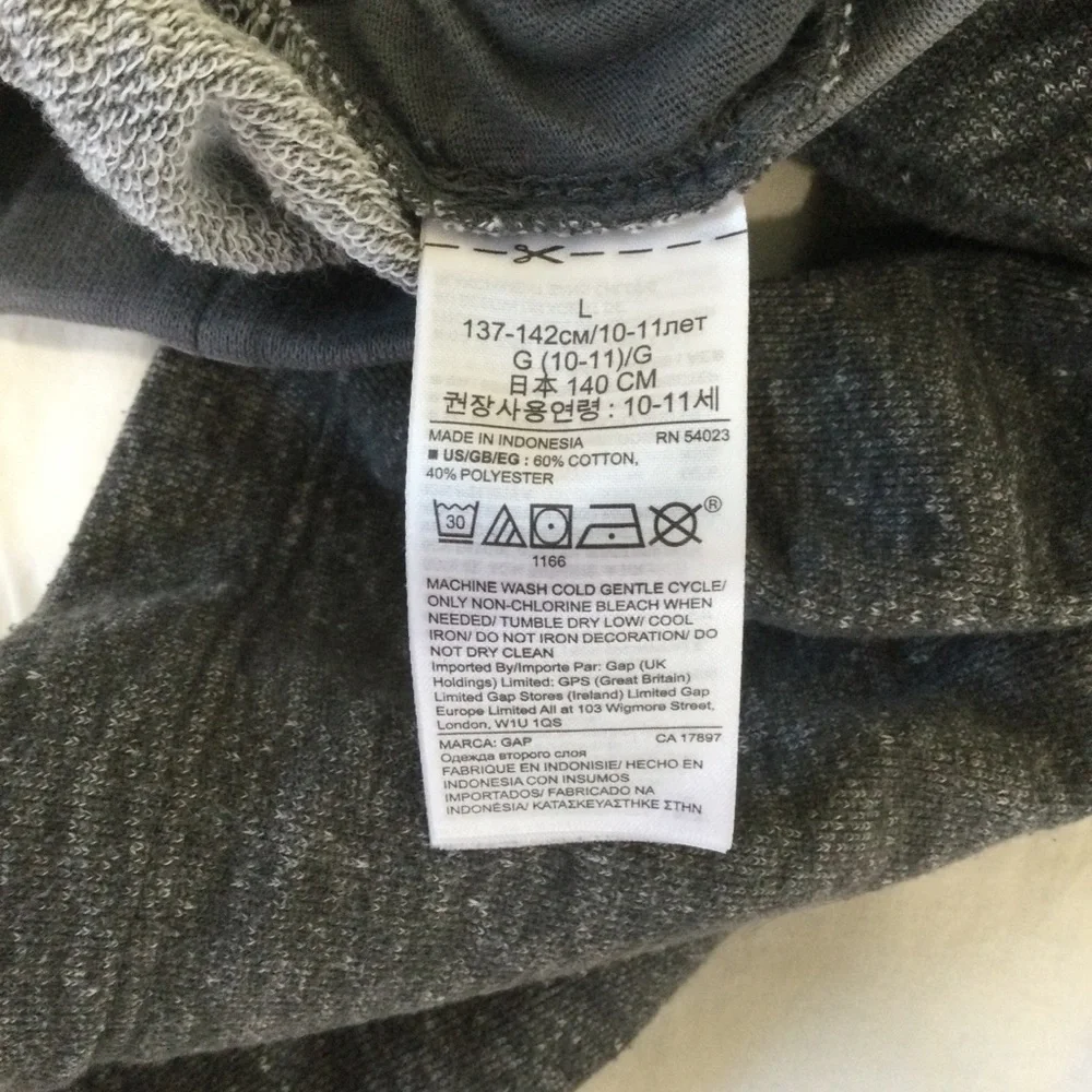 Gap Boy's Shorts - Picture 2 of 4